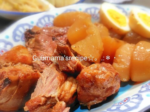 電気圧力鍋♡お箸でほぐれる♡スペアリブの大根の煮物